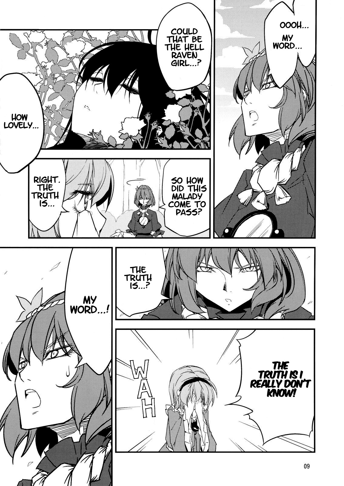 Touhou - Utsuho in the Sleeping Forest (Doujinshi) 第6页