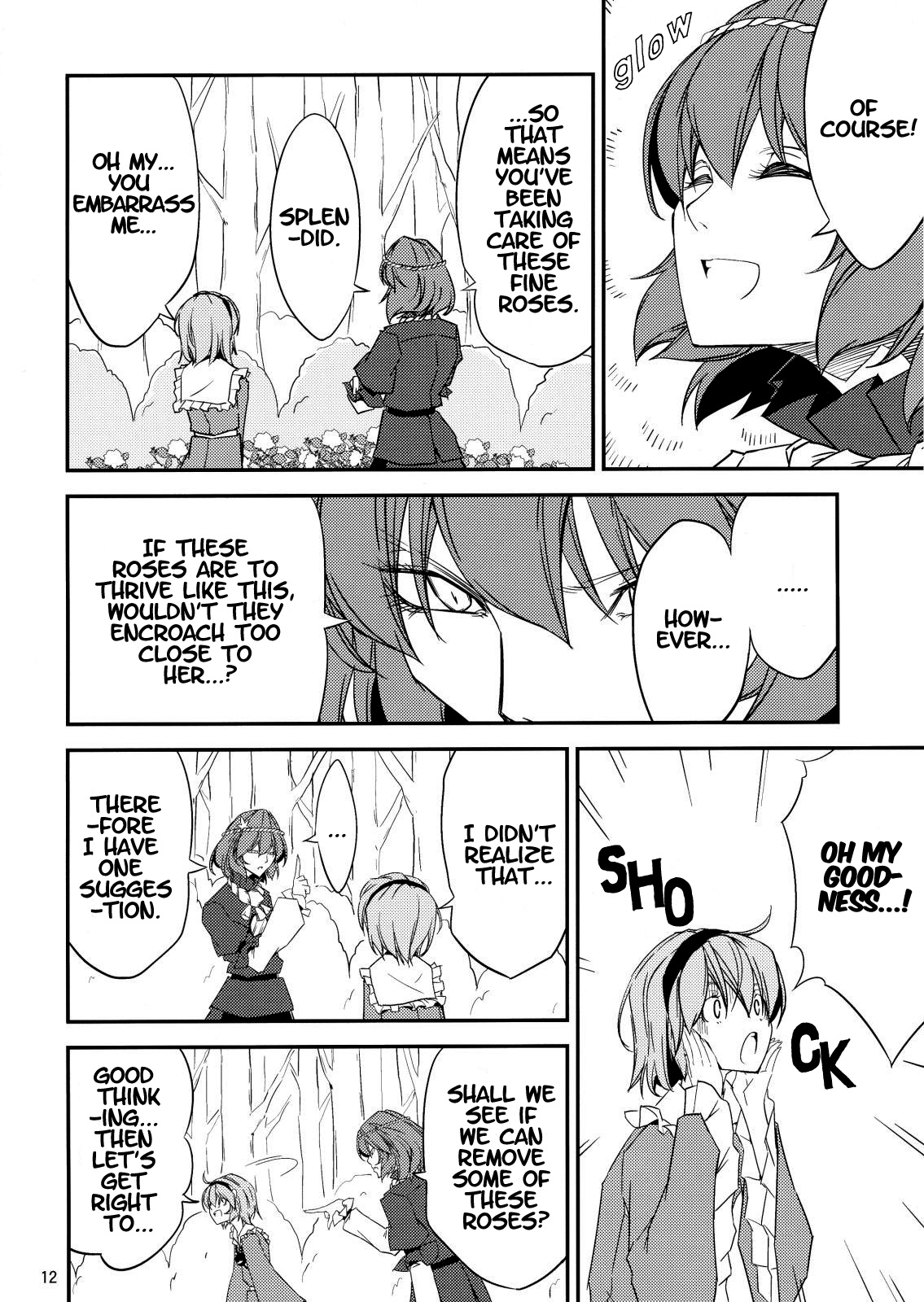 Touhou - Utsuho in the Sleeping Forest (Doujinshi) Oneshot 第9页