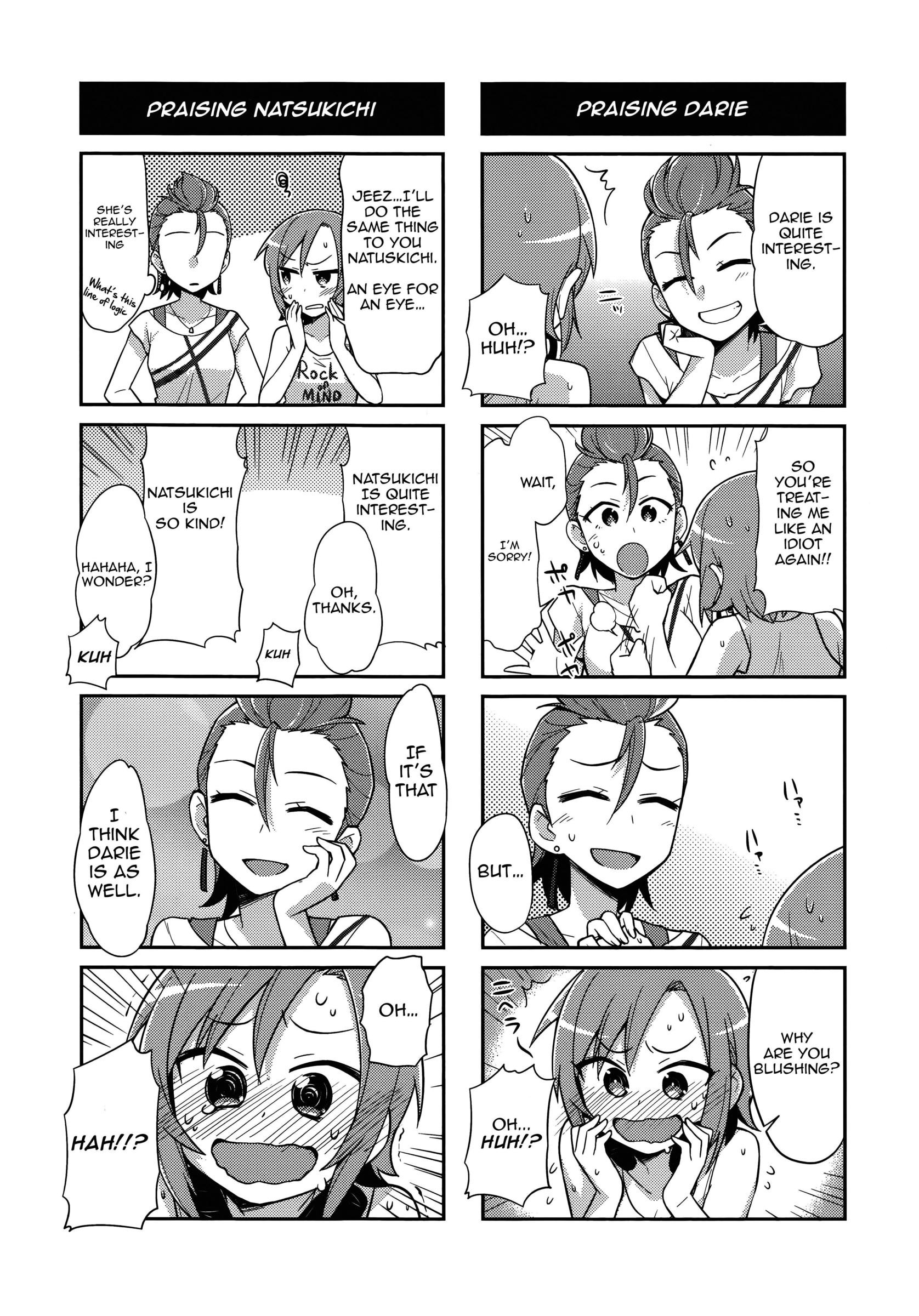THE iDOLM@STER Cinderella Girls - Comic Anthology cool Those Who Rock (by Heebee) 第5页