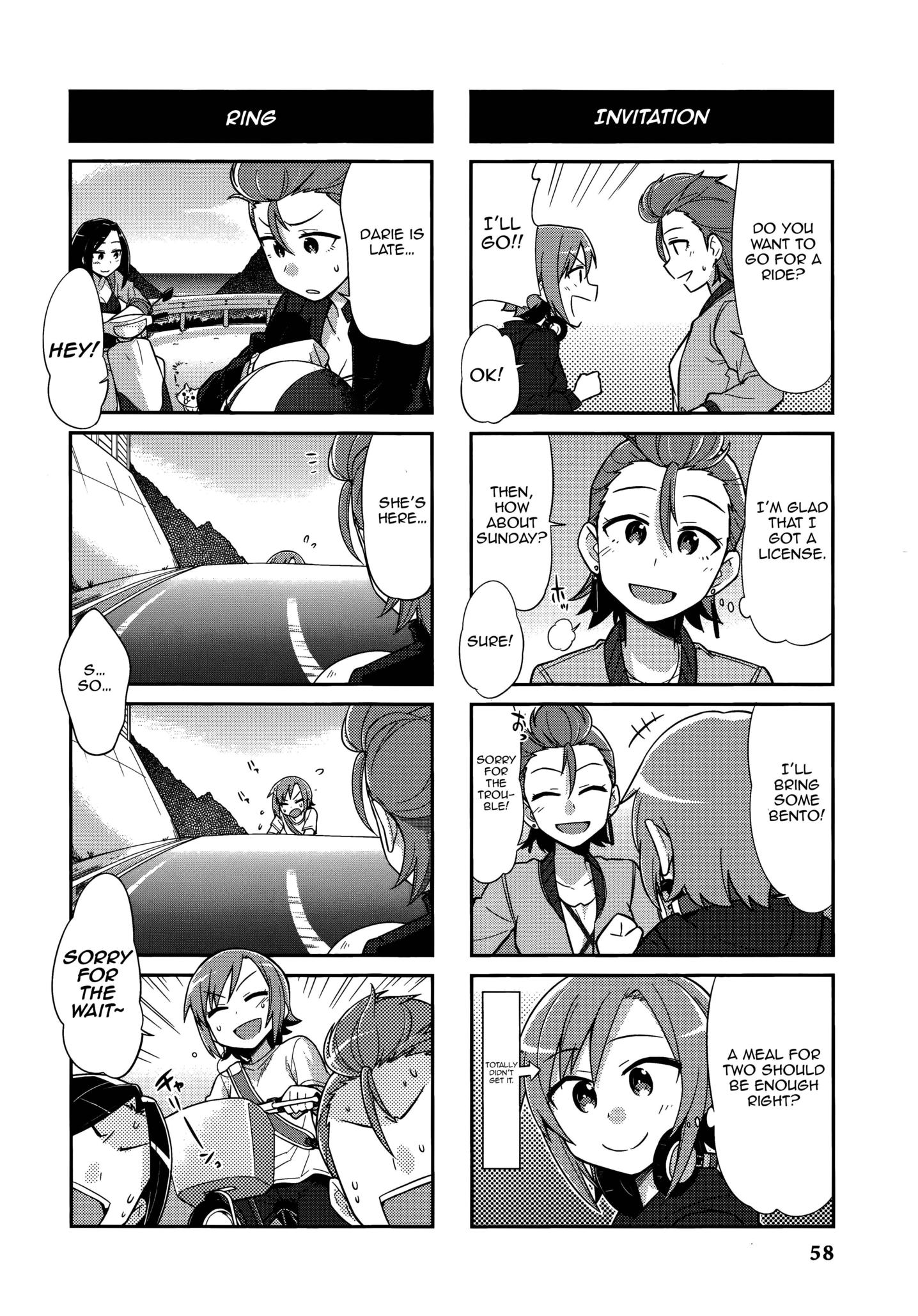 THE iDOLM@STER Cinderella Girls - Comic Anthology cool Those Who Rock (by Heebee) 第6页