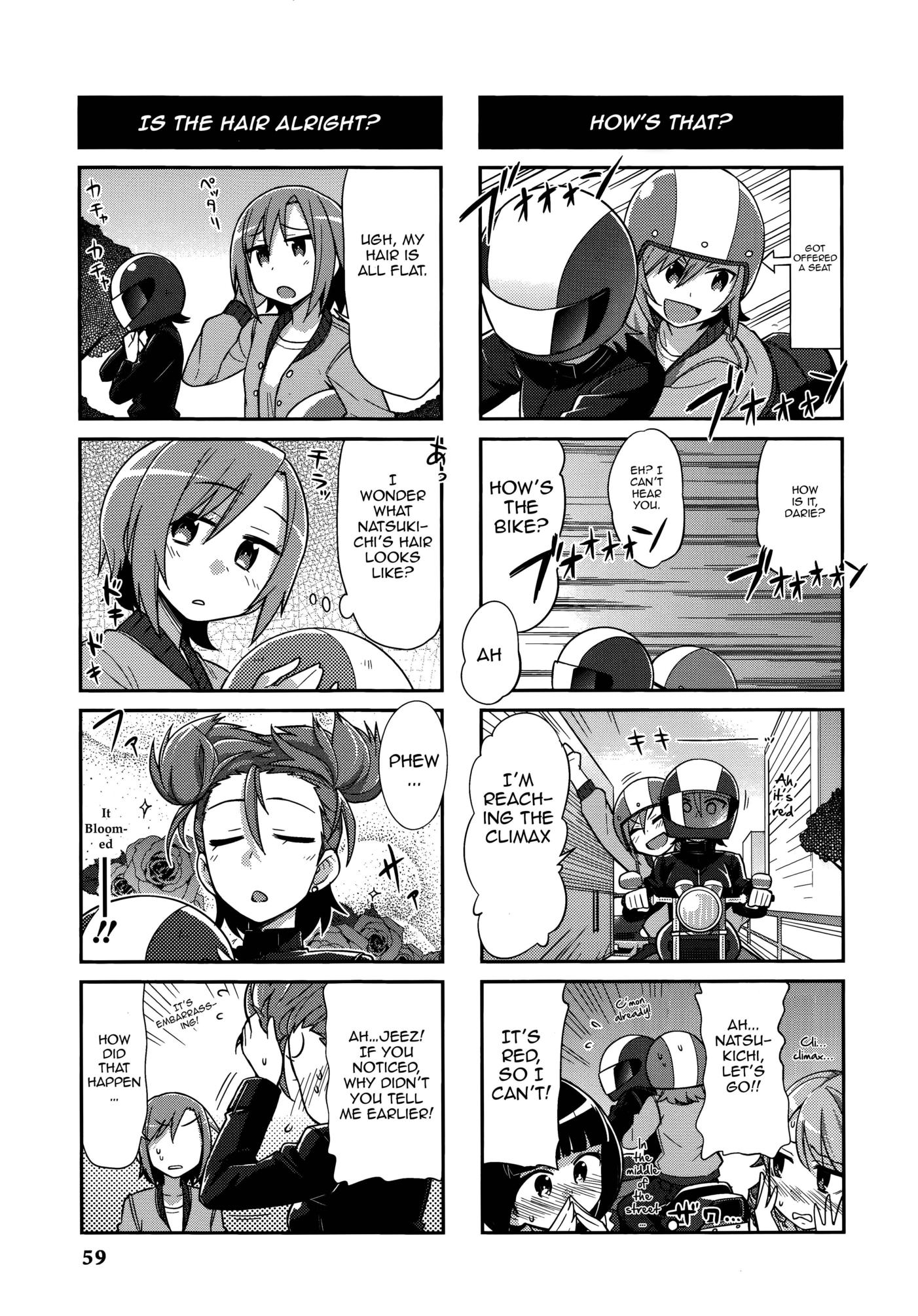 THE iDOLM@STER Cinderella Girls - Comic Anthology cool Those Who Rock (by Heebee) 第7页