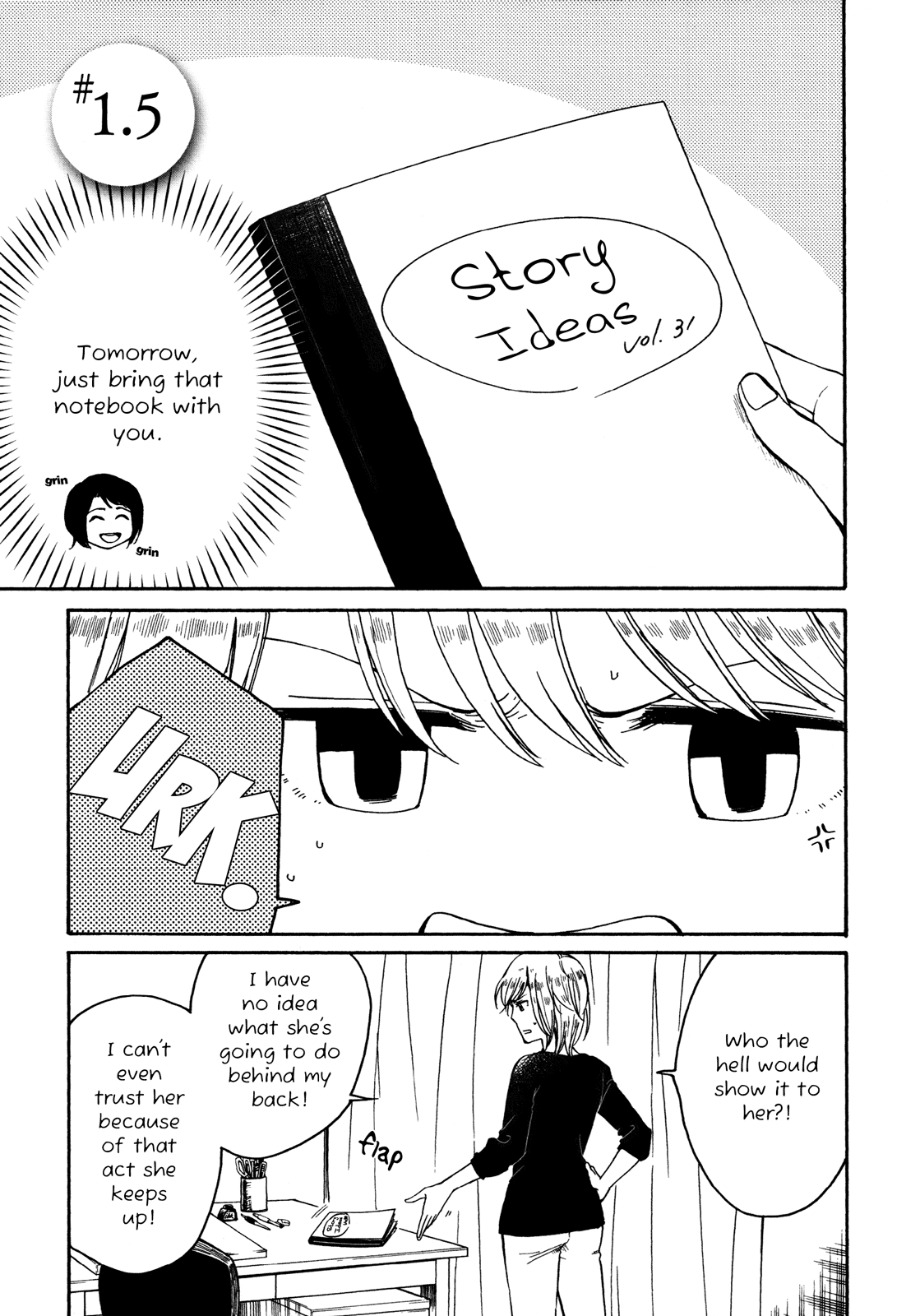 Zenryaku, Yuri no Sono yori Vol. 1 Ch. 1.5 第3页