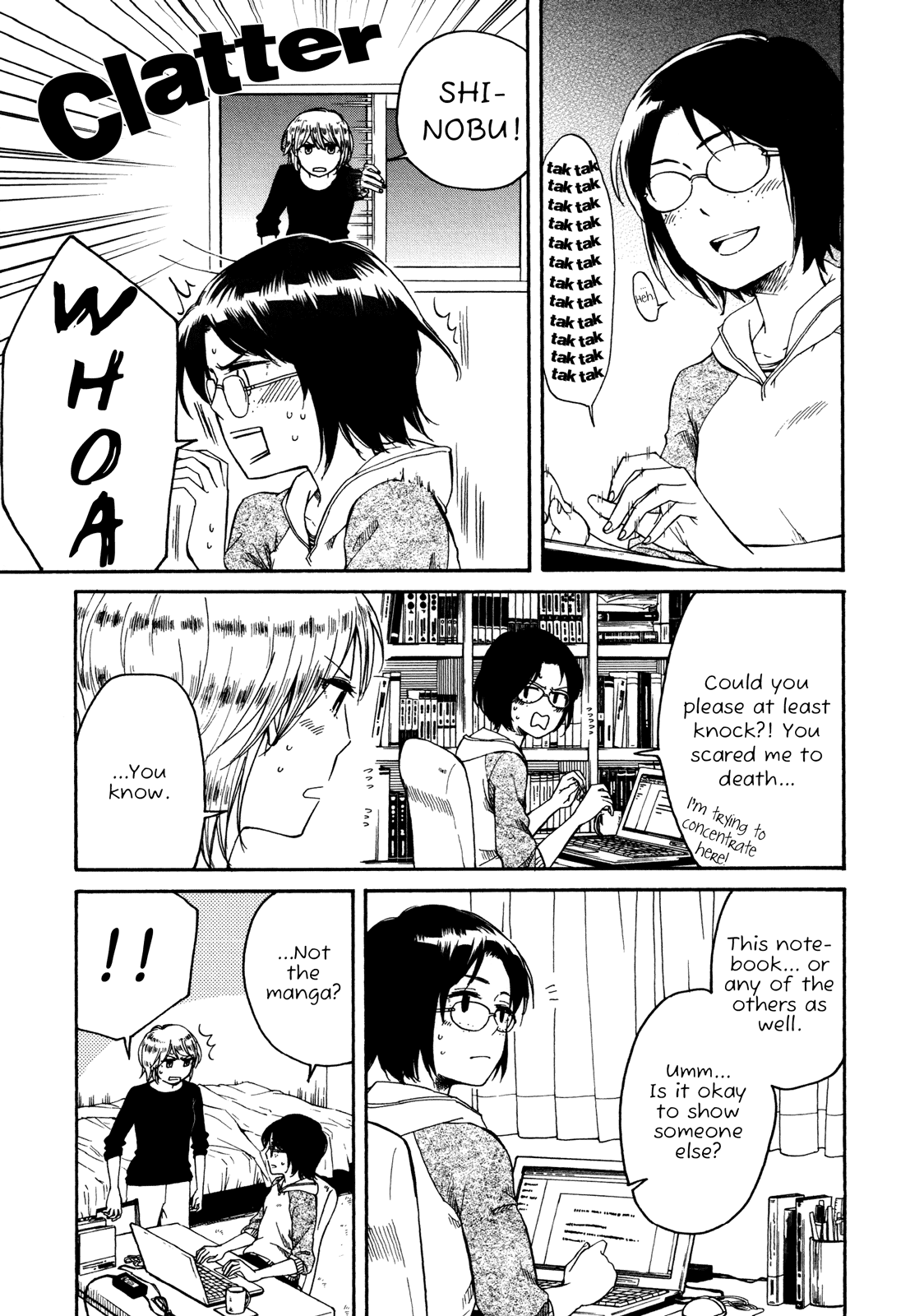 Zenryaku, Yuri no Sono yori Vol. 1 Ch. 1.5 第5页