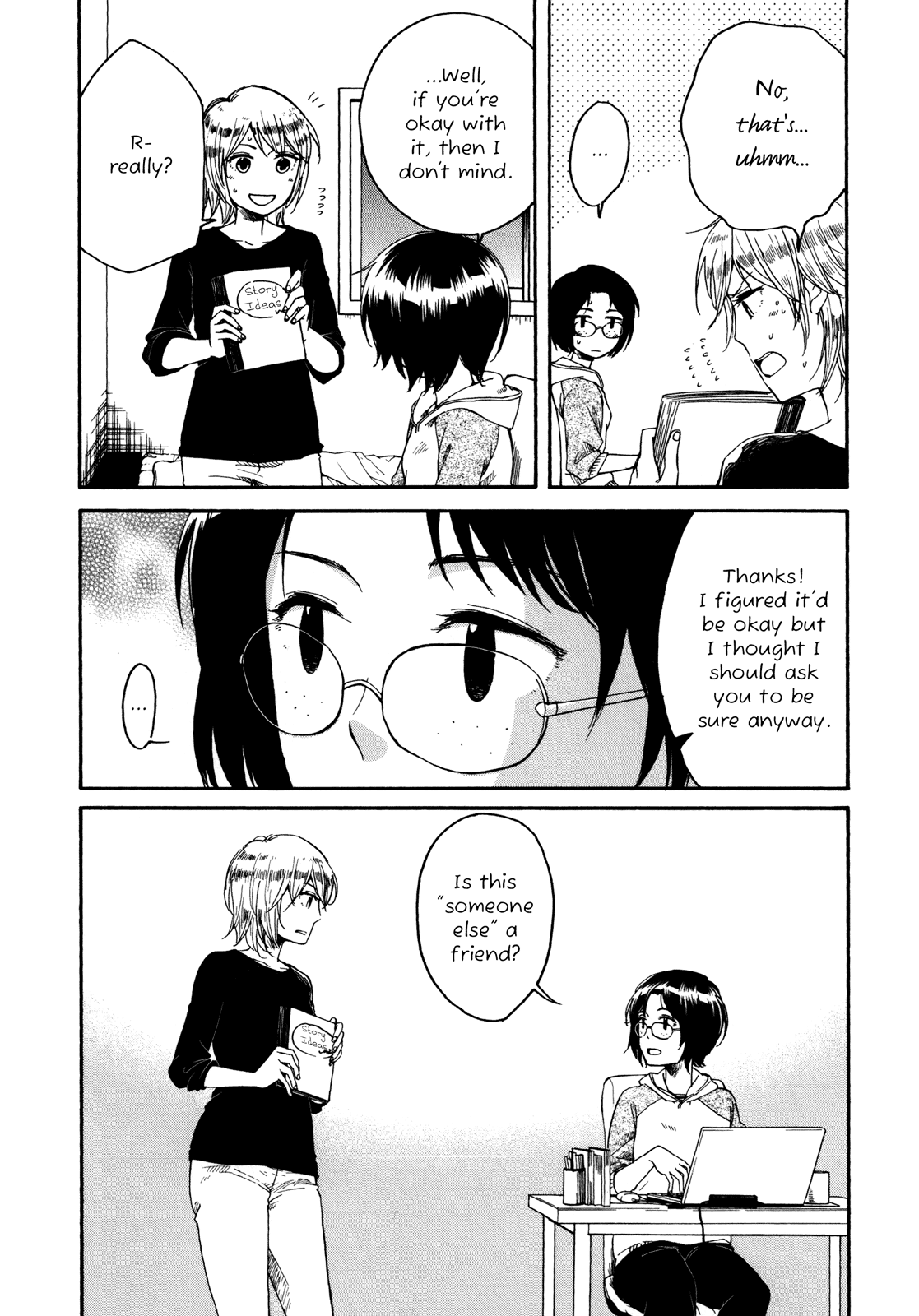 Zenryaku, Yuri no Sono yori Vol. 1 Ch. 1.5 第6页