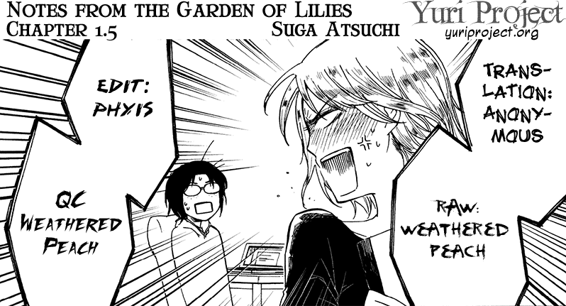 Zenryaku, Yuri no Sono yori Vol. 1 Ch. 1.5 第9页