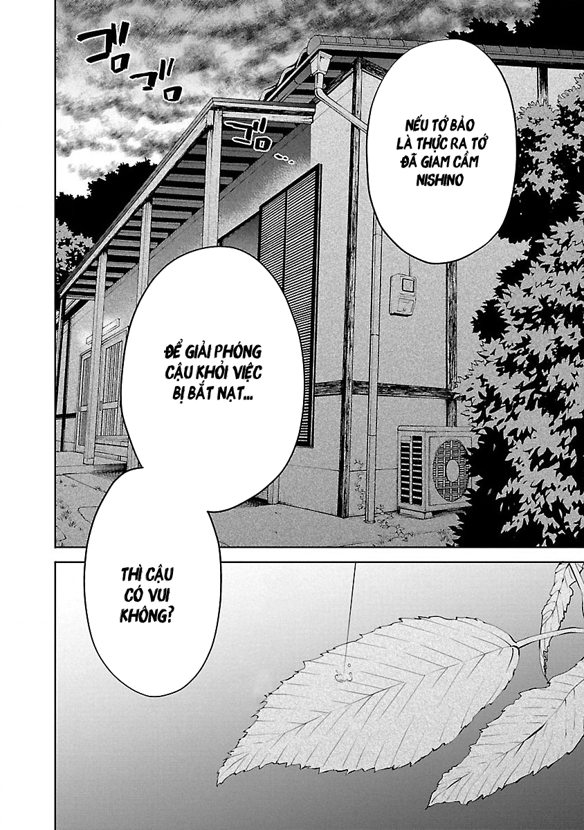 Jaa, Kimi no Kawari ni Korosou ka? Vol. 1 Ch. 3 第21页