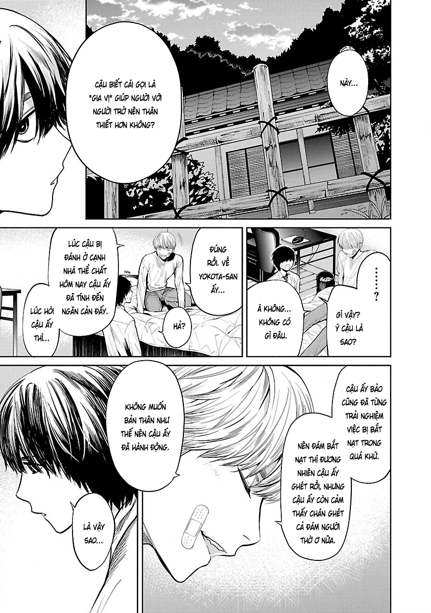 Jaa, Kimi no Kawari ni Korosou ka? Vol. 1 Ch. 3 第6页
