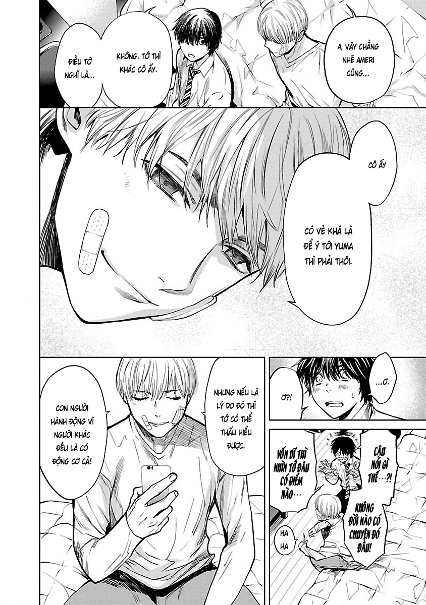 Jaa, Kimi no Kawari ni Korosou ka? Vol. 1 Ch. 3 第7页