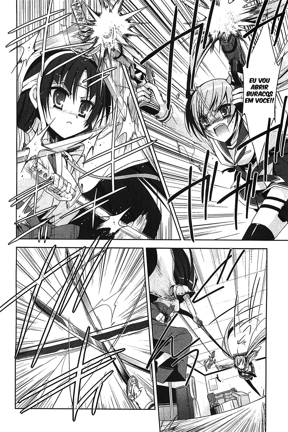 Hidan no Aria - Shiden no Majo Sacerdotisa Armada 第11页
