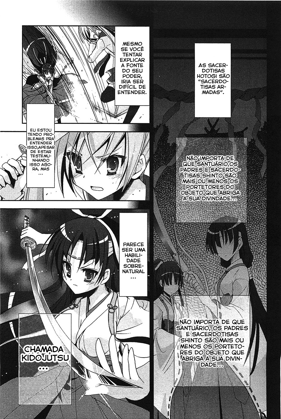 Hidan no Aria - Shiden no Majo Sacerdotisa Armada 第14页
