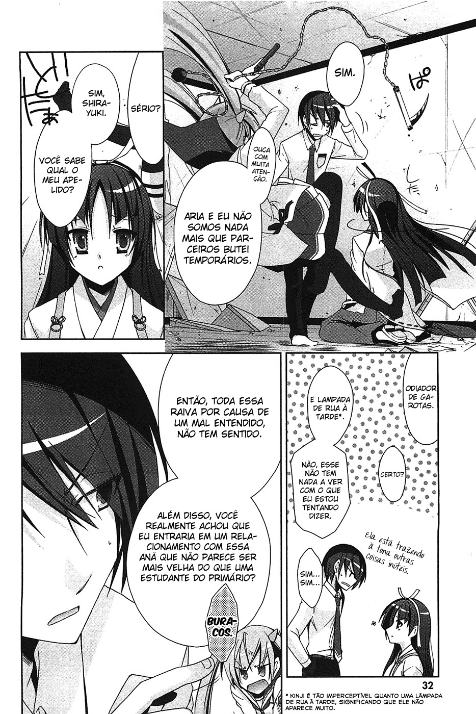 Hidan no Aria - Shiden no Majo Sacerdotisa Armada 第21页