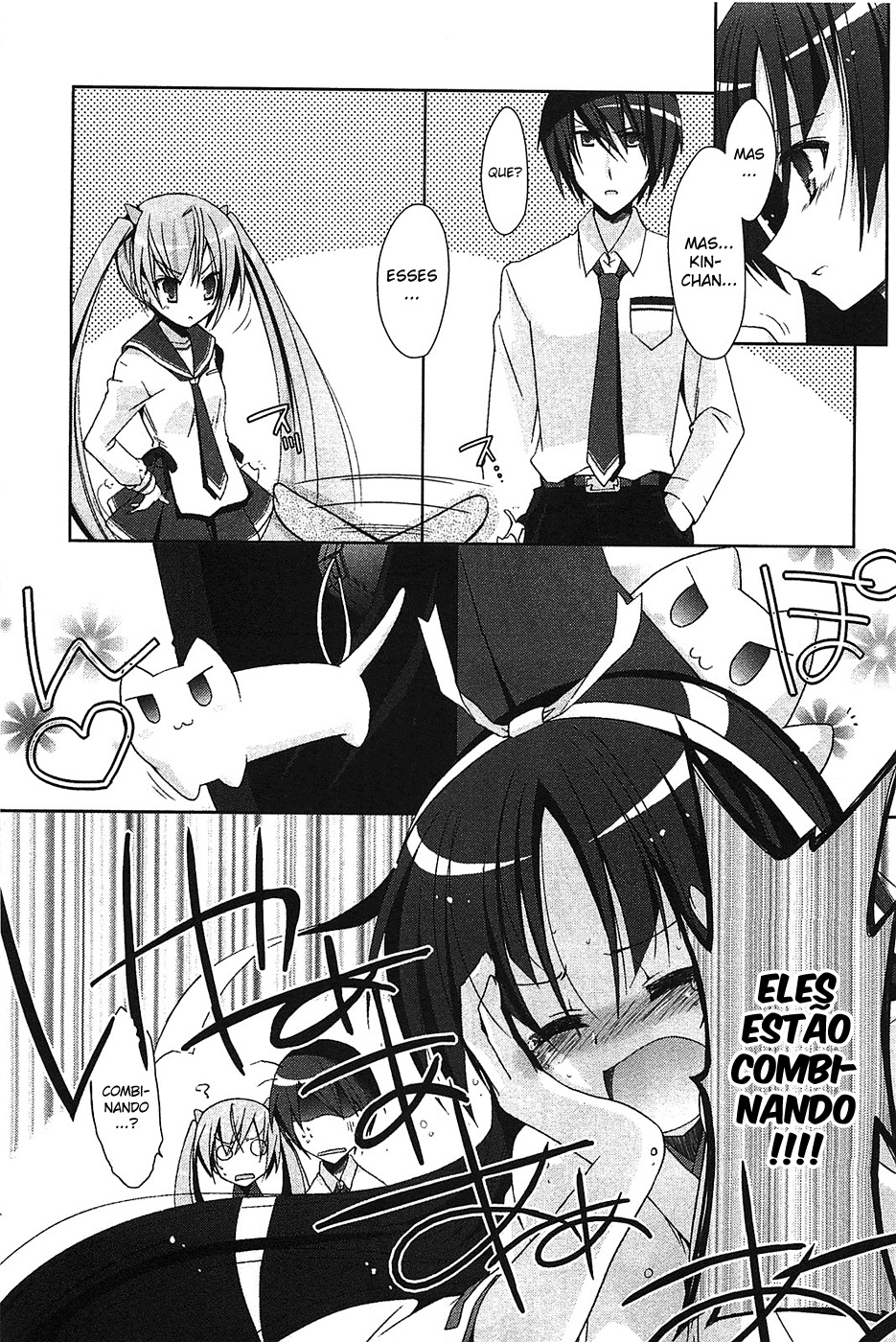 Hidan no Aria - Shiden no Majo Sacerdotisa Armada 第22页