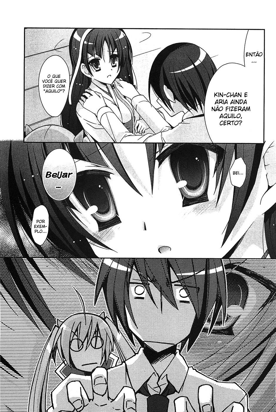Hidan no Aria - Shiden no Majo Sacerdotisa Armada 第24页