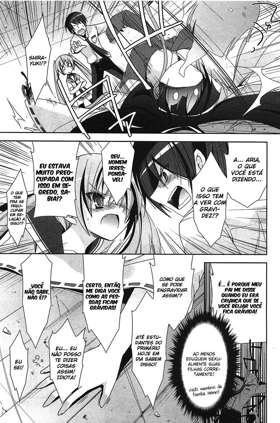 Hidan no Aria - Shiden no Majo Sacerdotisa Armada 第28页