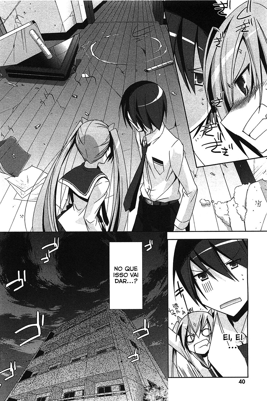 Hidan no Aria - Shiden no Majo Sacerdotisa Armada 第29页