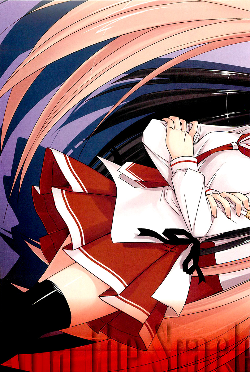 Hidan no Aria - Shiden no Majo Sacerdotisa Armada 第4页