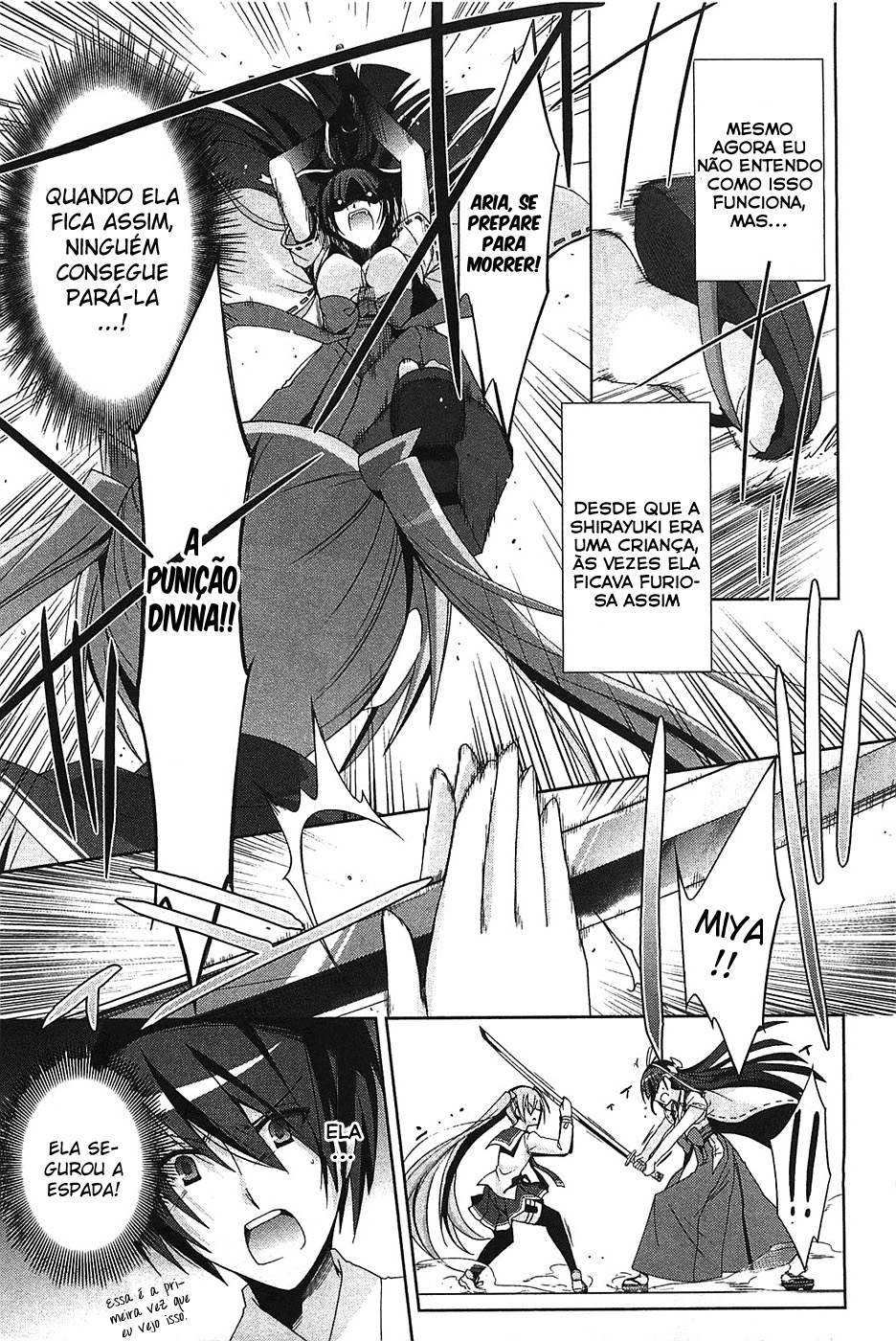 Hidan no Aria - Shiden no Majo Sacerdotisa Armada 第8页