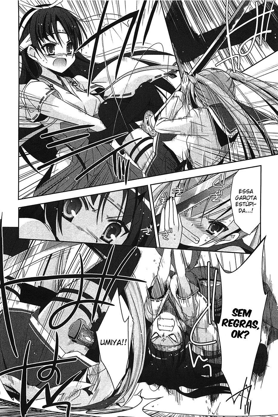 Hidan no Aria - Shiden no Majo Sacerdotisa Armada 第9页