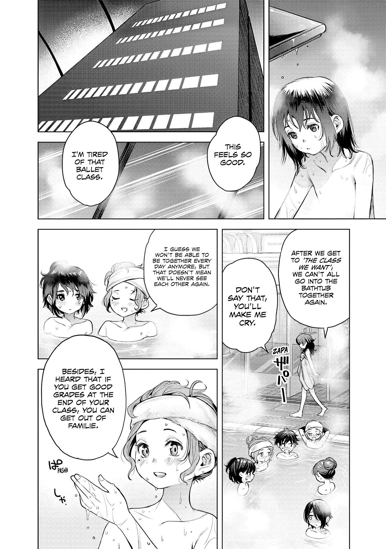 she is beautiful beautiful knowing 第26页