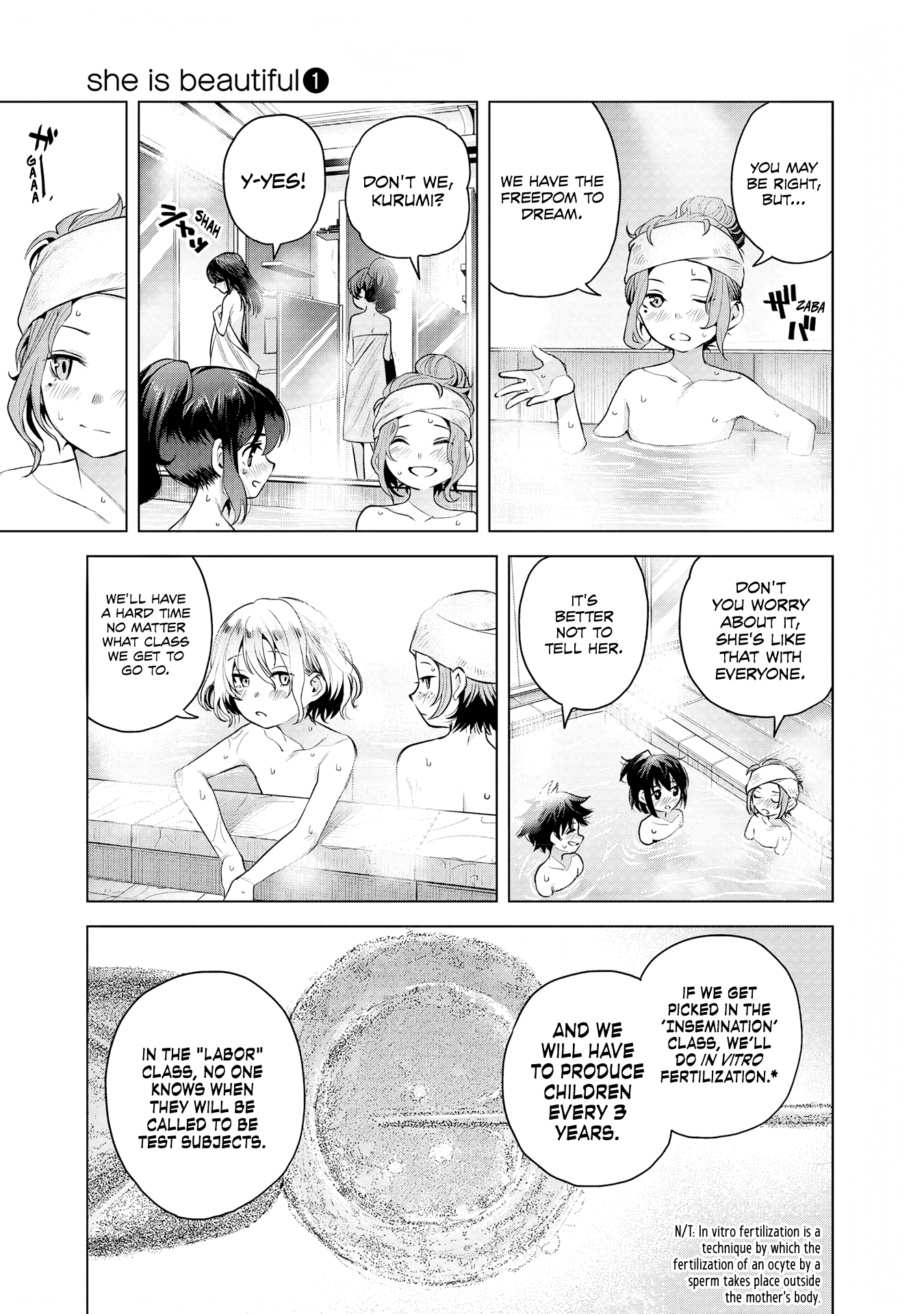 she is beautiful beautiful knowing 第29页