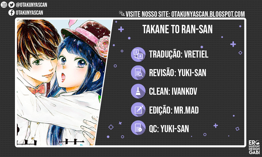 Takane no Ran-san Vol. 1 Ch. 3 第1页
