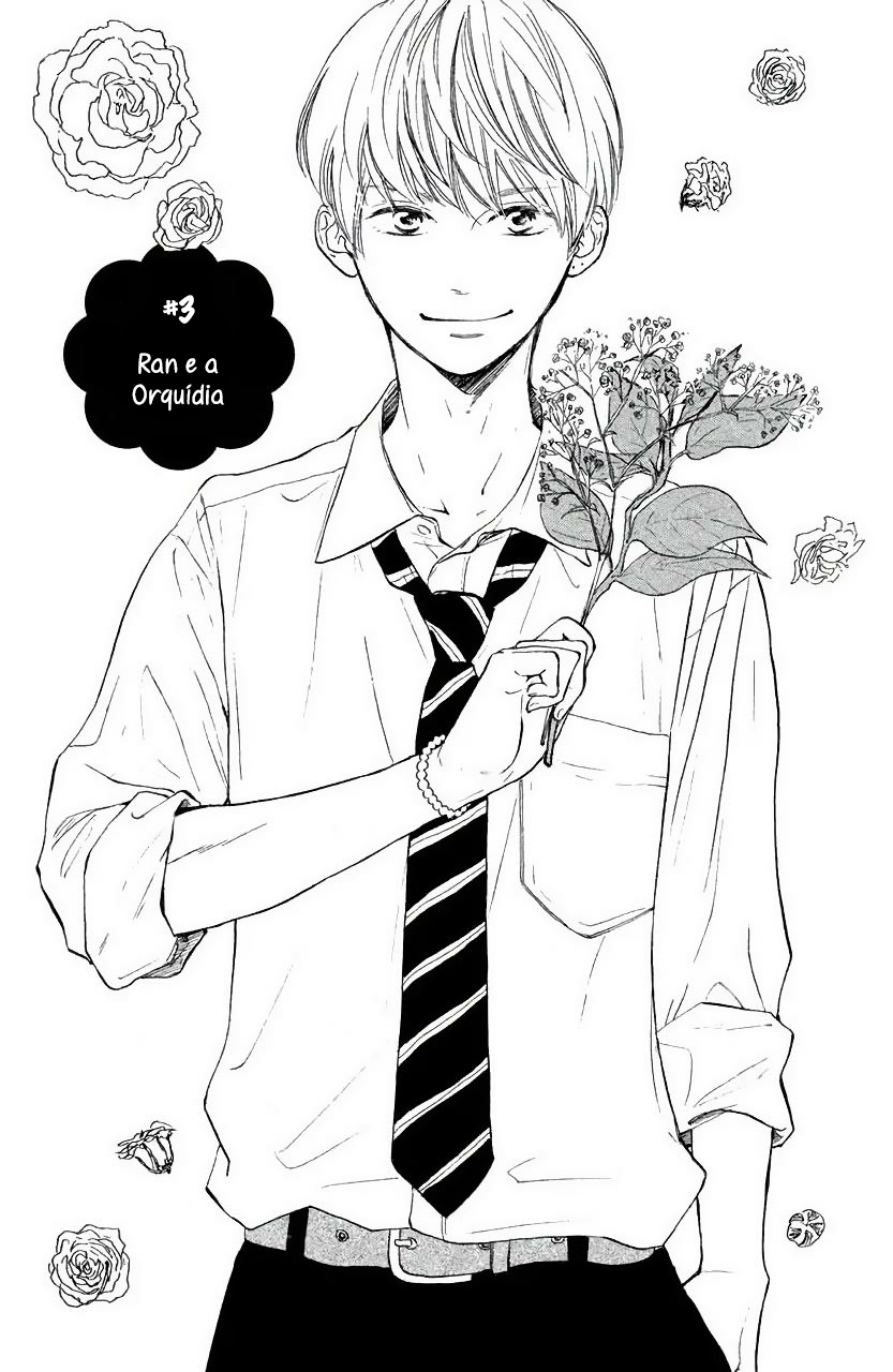 Takane no Ran-san Vol. 1 Ch. 3 第2页