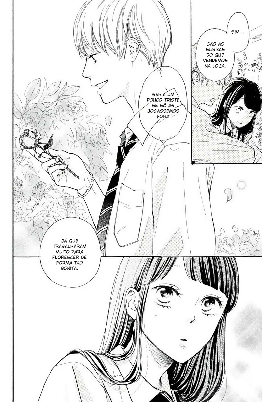 Takane no Ran-san Vol. 1 Ch. 3 第15页