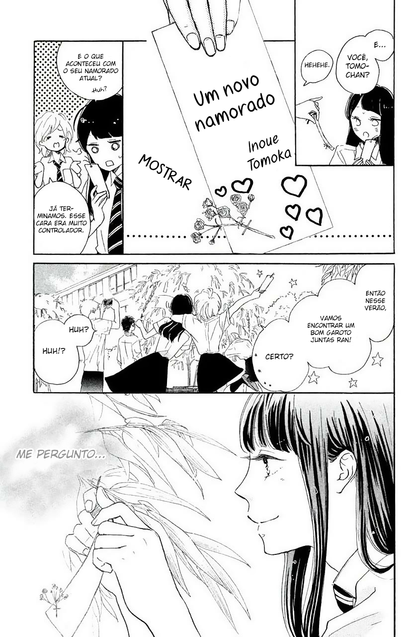 Takane no Ran-san Vol. 1 Ch. 3 第34页