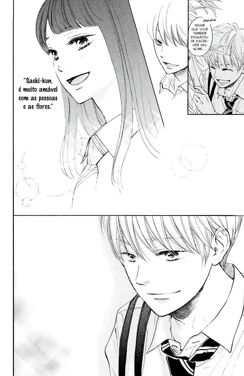 Takane no Ran-san Vol. 1 Ch. 3 第37页