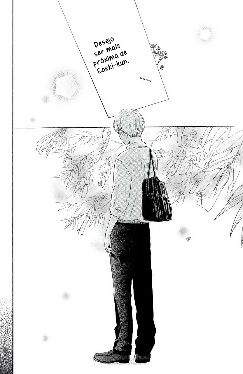 Takane no Ran-san Vol. 1 Ch. 3 第39页