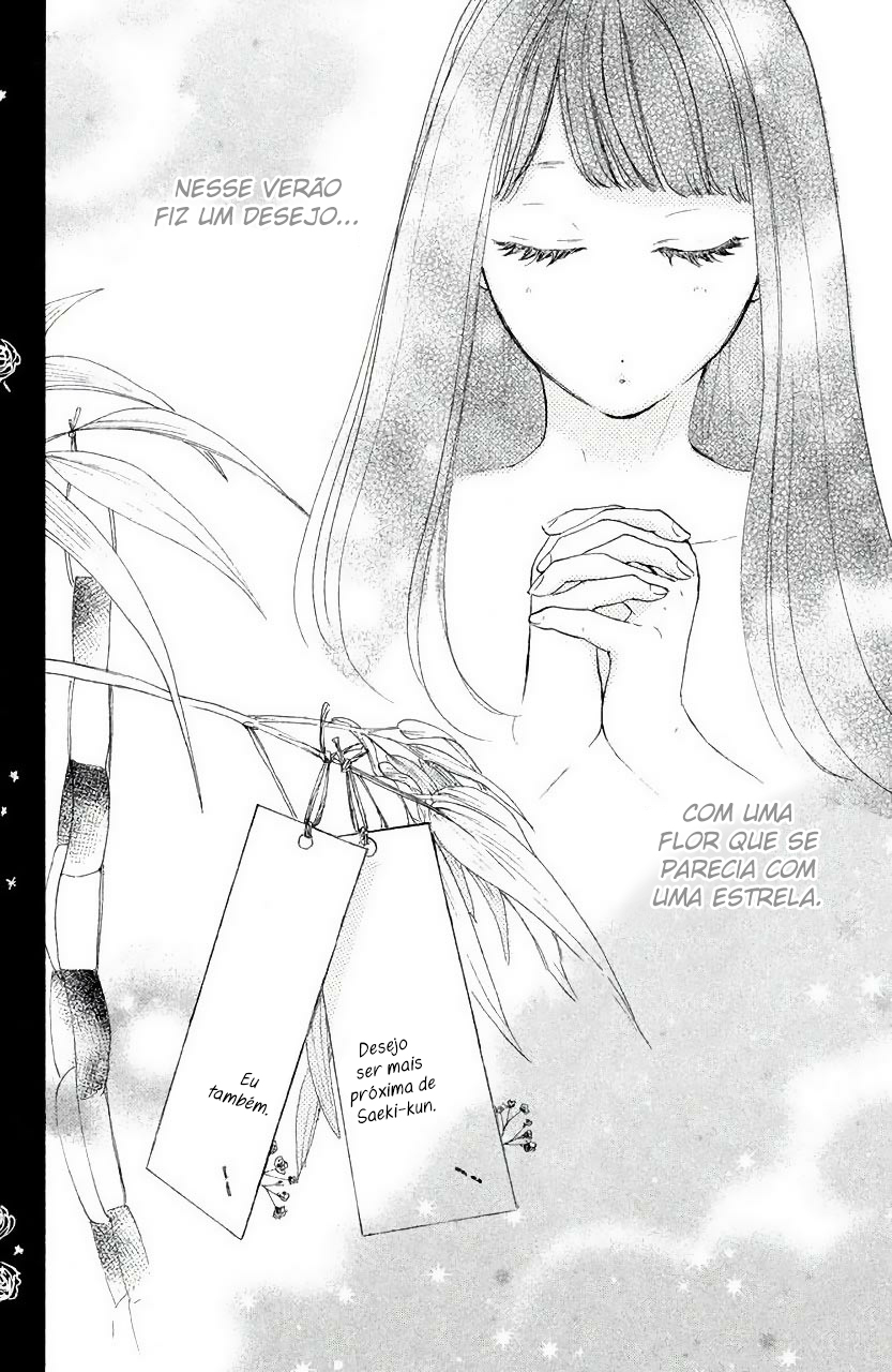 Takane no Ran-san Vol. 1 Ch. 3 第41页