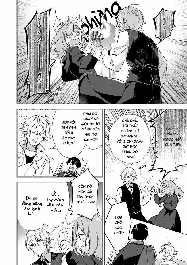 Mahou Sekai no Uketsukejou ni Naritai desu! Vol. 1 Ch. 2.1 第9页