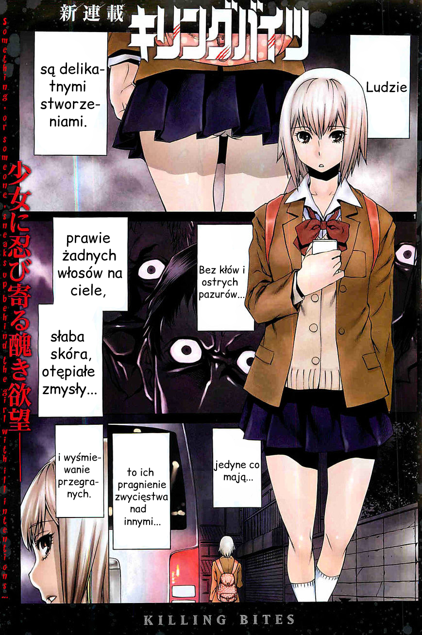 Killing Bites Lepiej nie patrz za zasłonę. 第3页