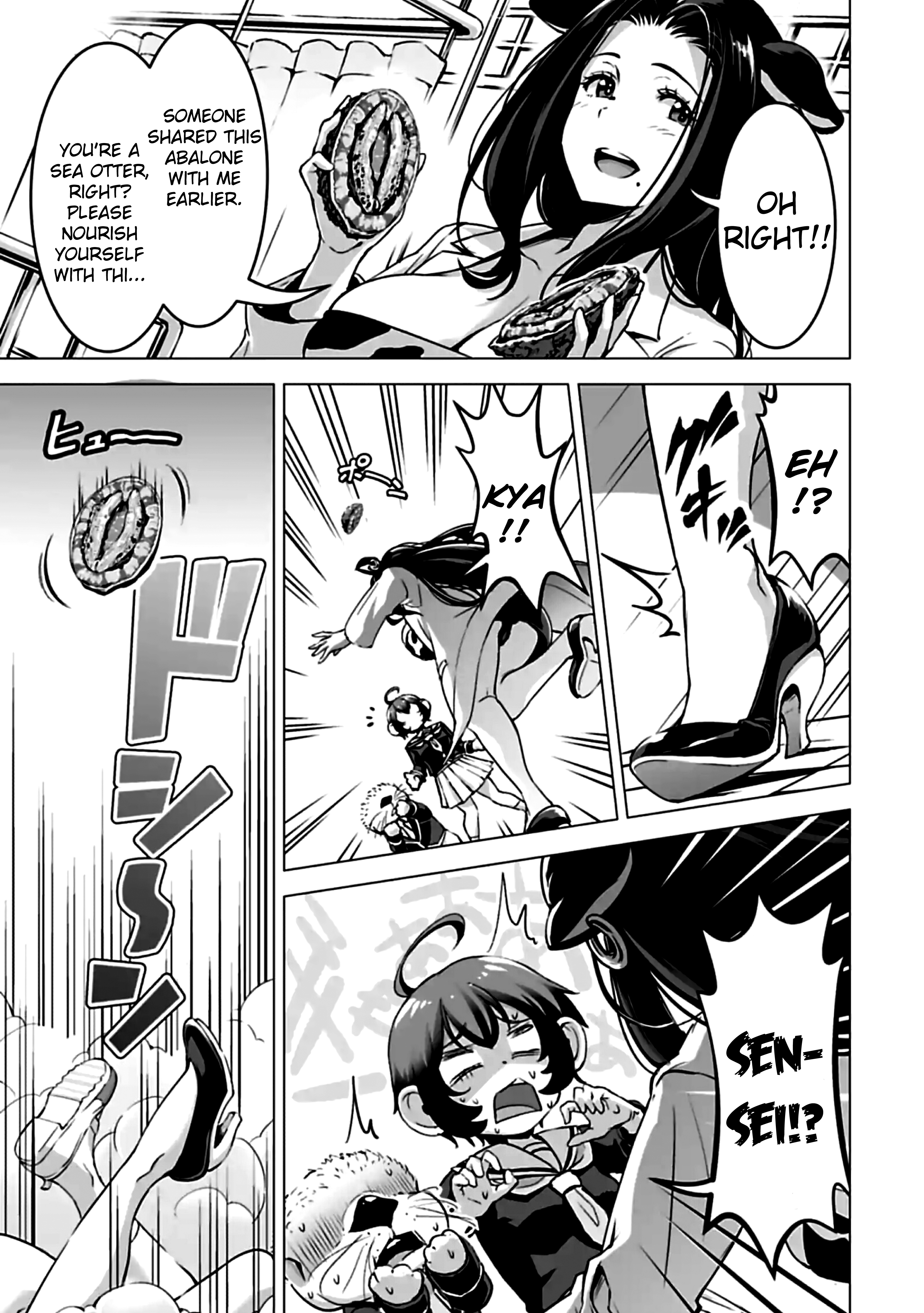 Murenase! Shiiton Gakuen HHH Ch. 3 第2页