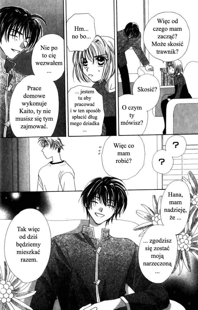 Platinum Garden Vol. 1 Ch. 1 第22页