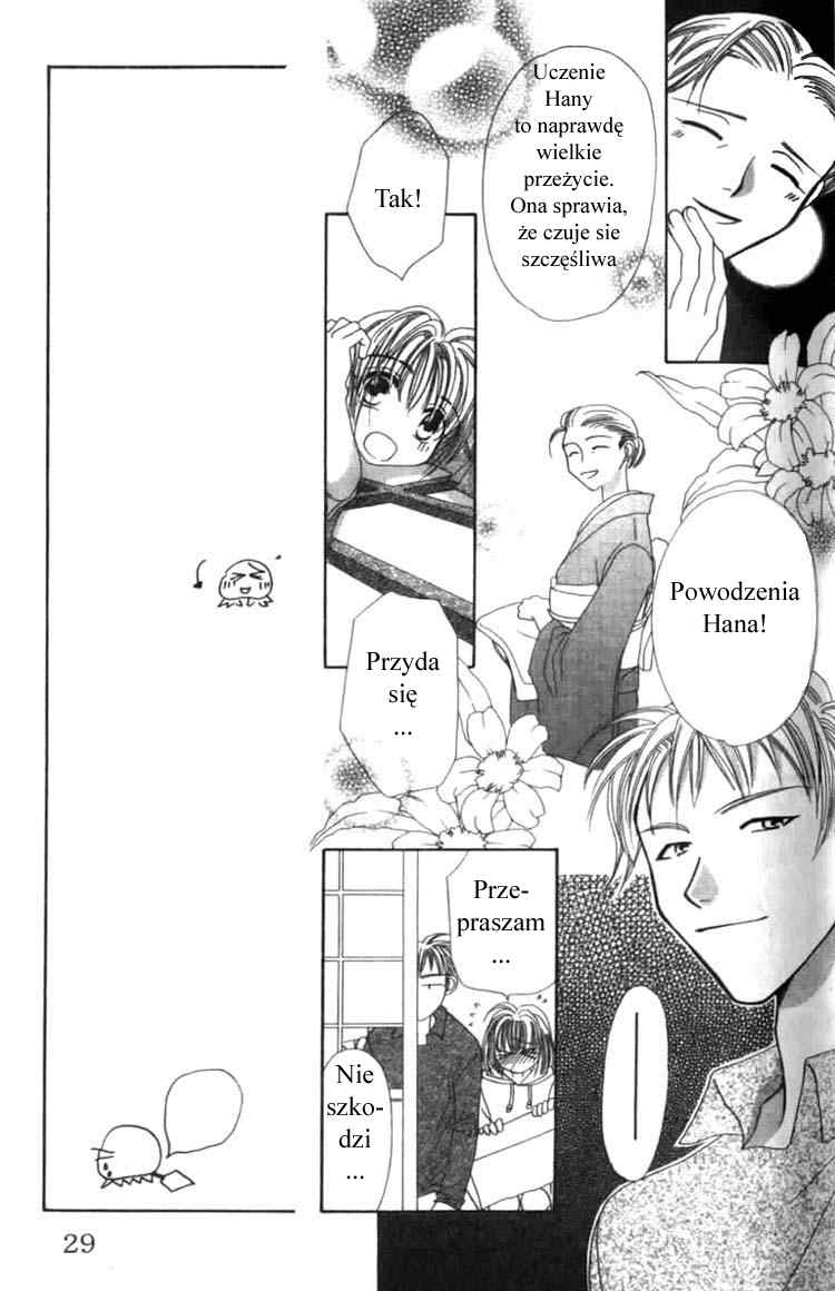 Platinum Garden Vol. 1 Ch. 1 第35页