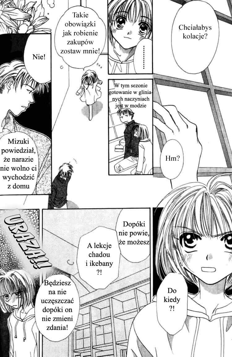 Platinum Garden Vol. 1 Ch. 1 第36页