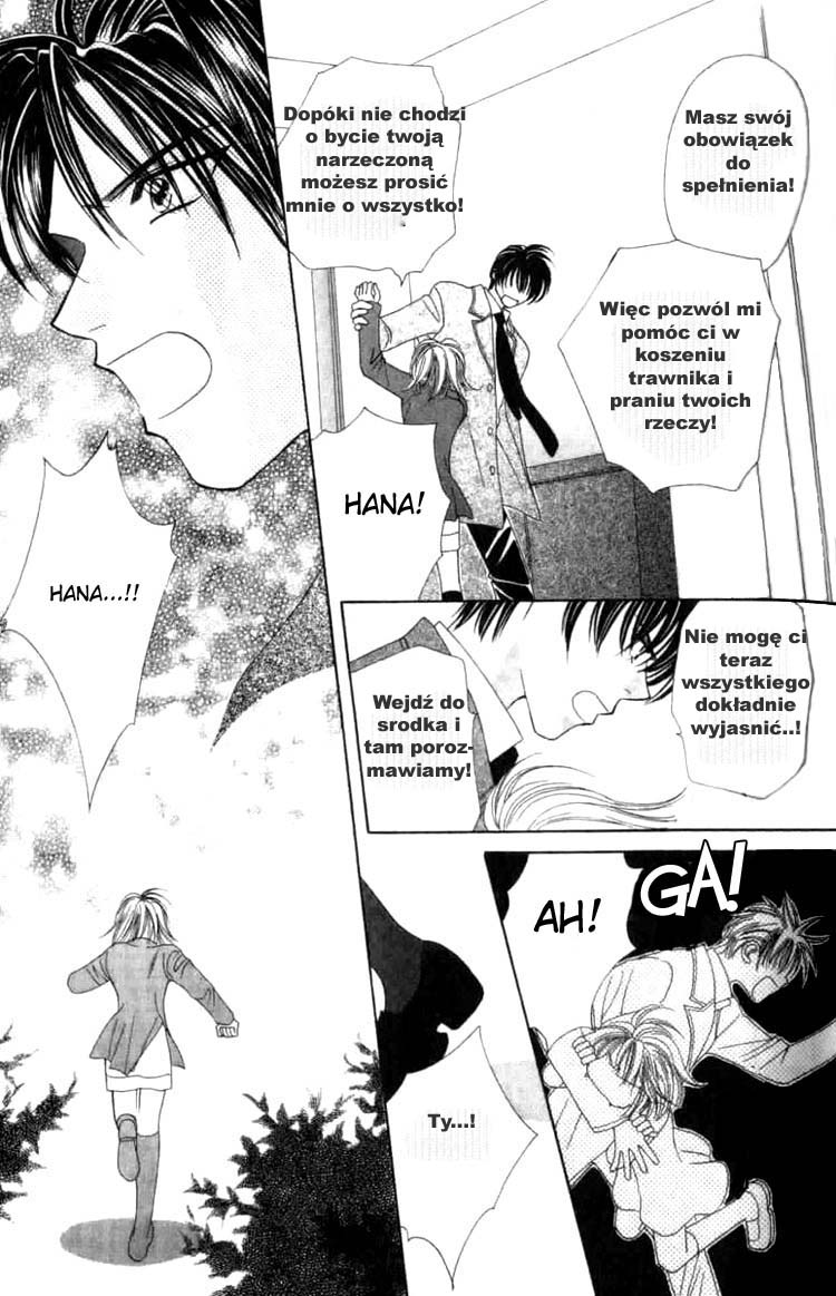 Platinum Garden Vol. 1 Ch. 1 第49页