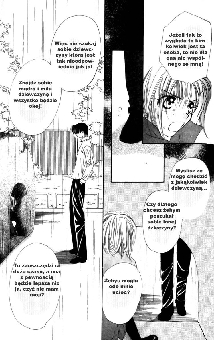 Platinum Garden Vol. 1 Ch. 1 第55页