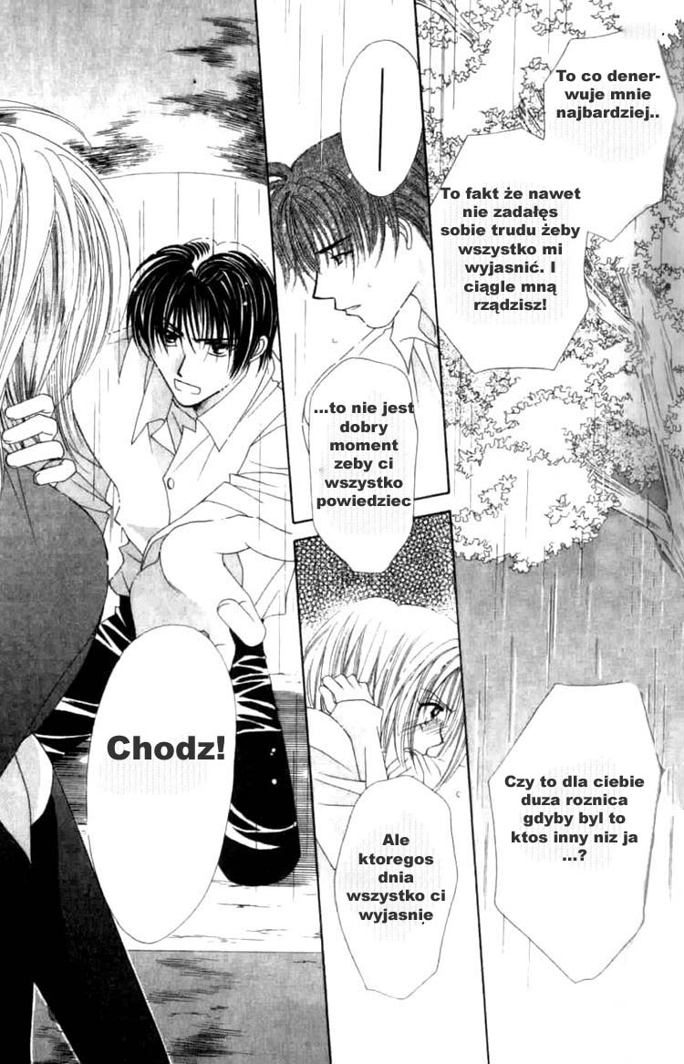 Platinum Garden Vol. 1 Ch. 1 第57页