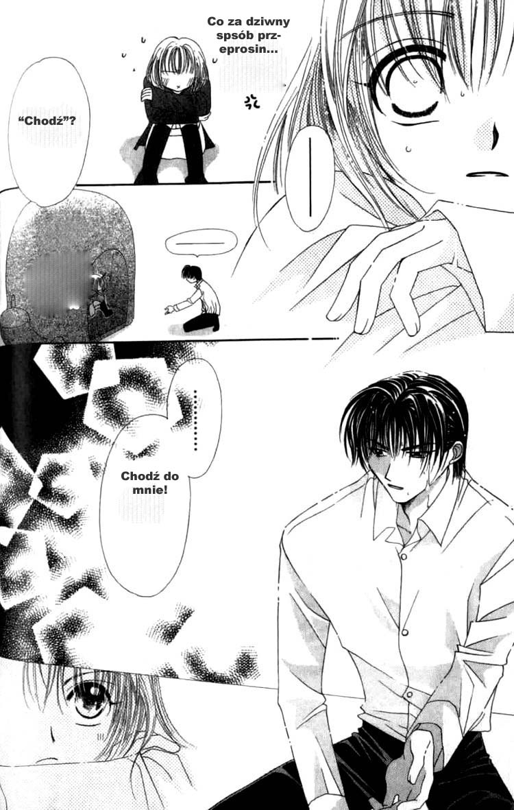 Platinum Garden Vol. 1 Ch. 1 第58页