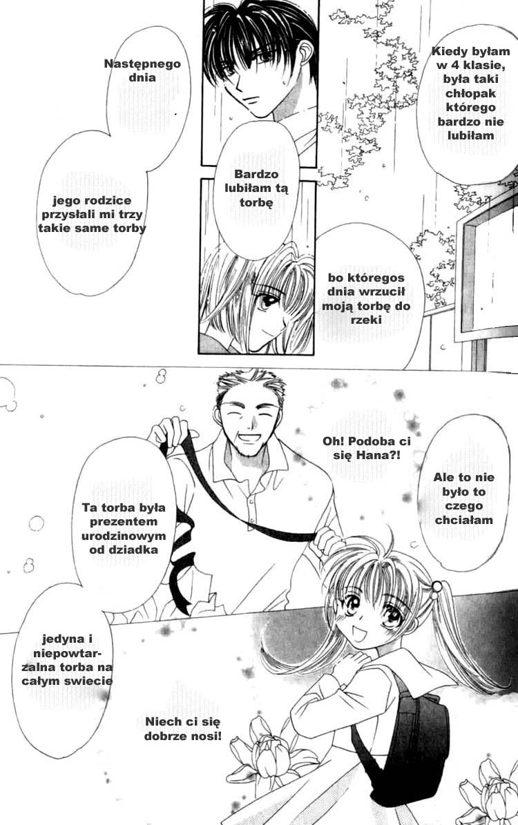Platinum Garden Vol. 1 Ch. 1 第61页