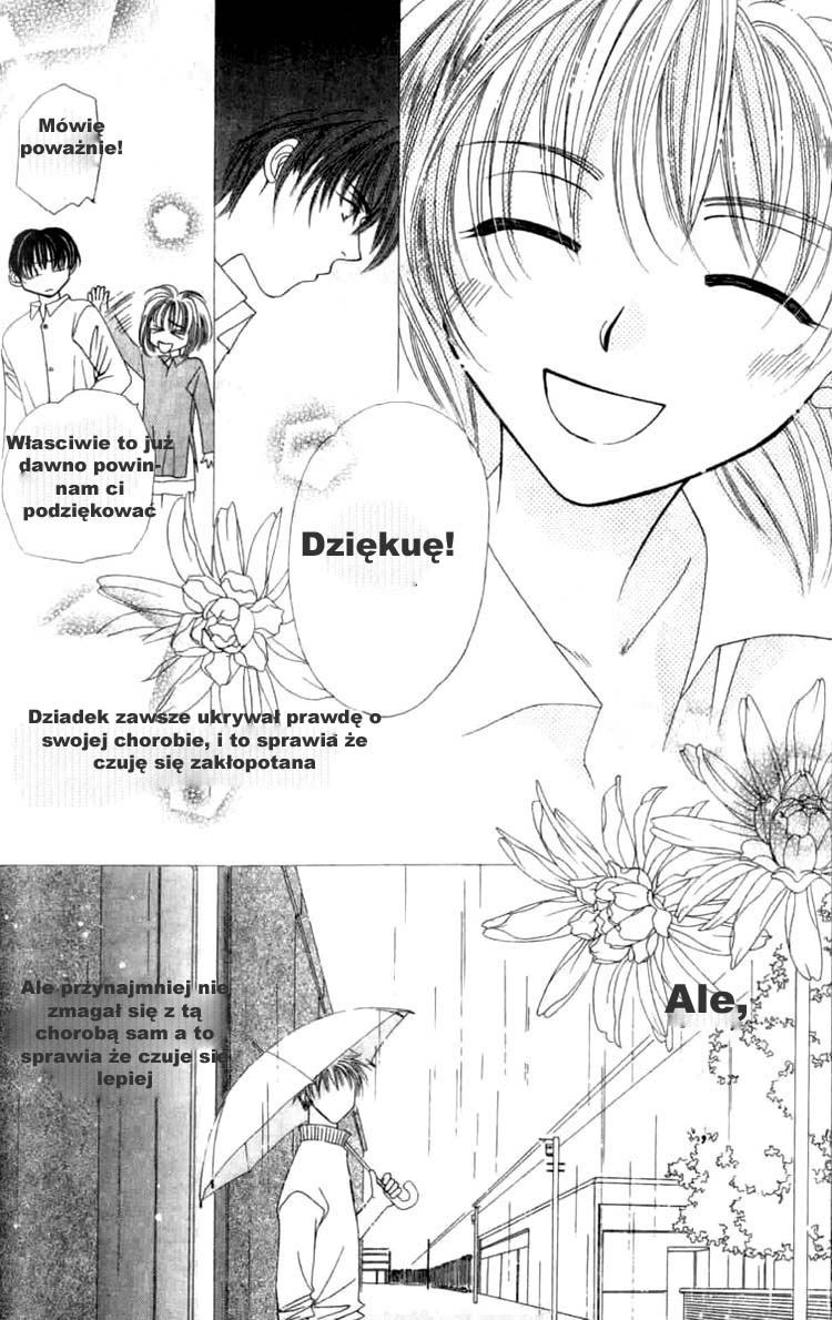 Platinum Garden Vol. 1 Ch. 1 第64页