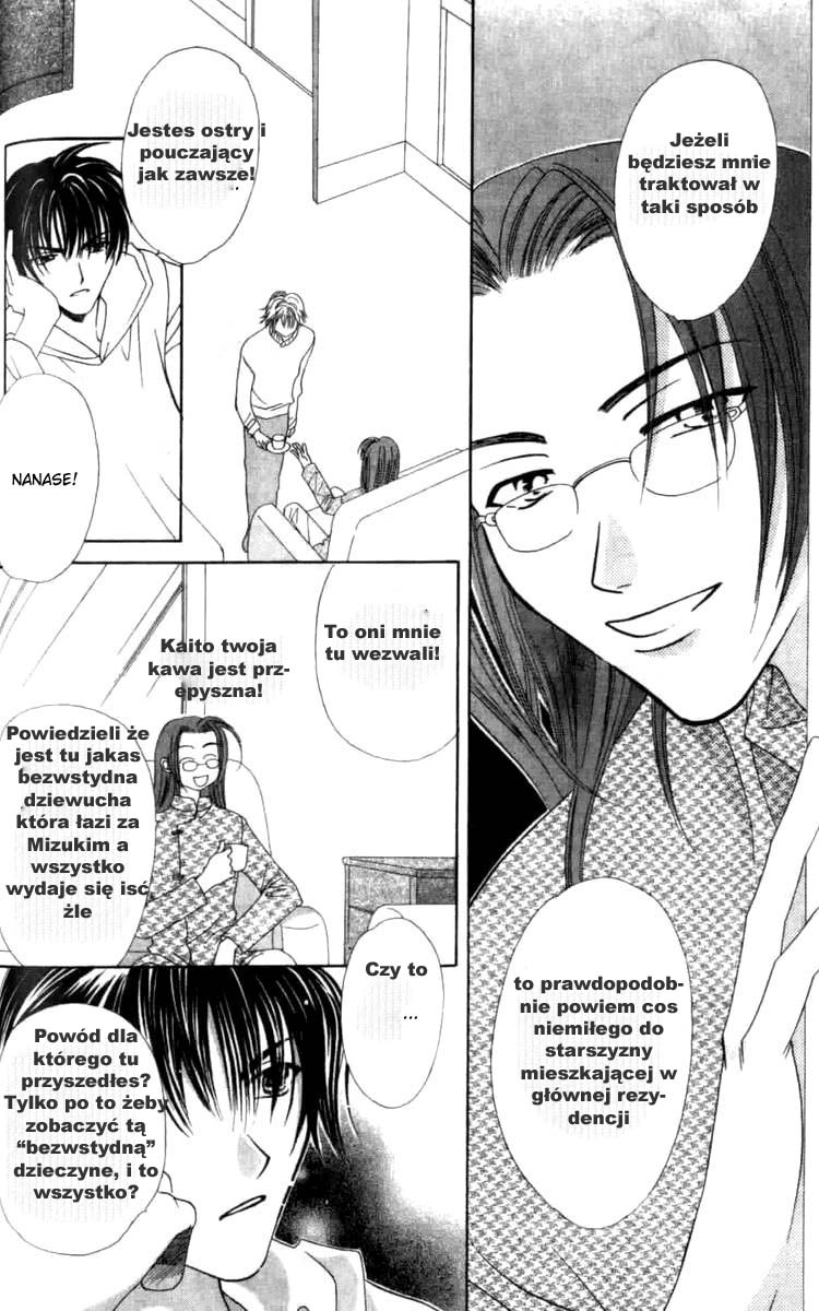 Platinum Garden Vol. 1 Ch. 1 第68页