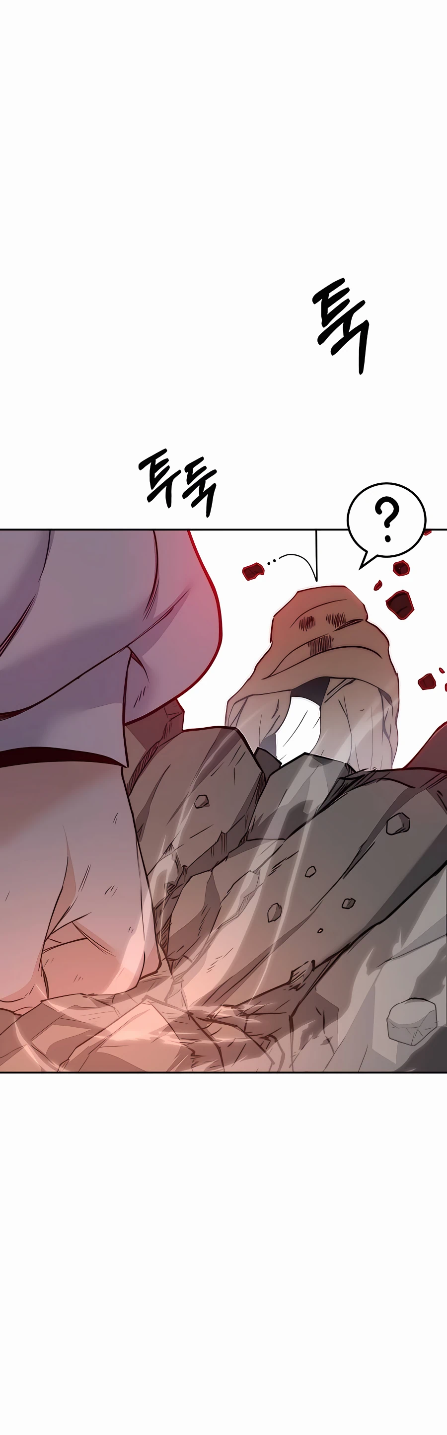 The Holy Emperor's Grandson Is a Necromancer Vol. 1 Ch. 3 第60页