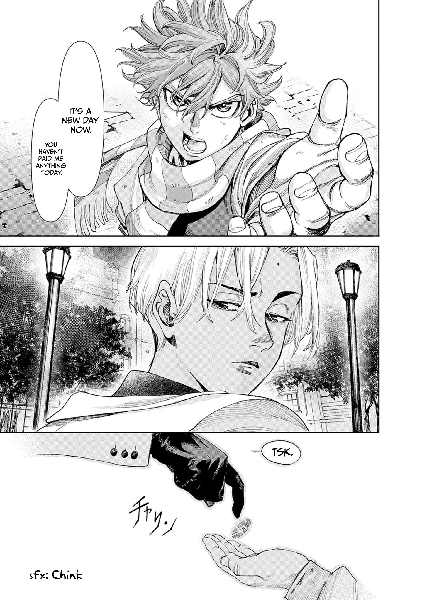 Gas-tou Norainu Tanteidan Whatever Remains 第18页