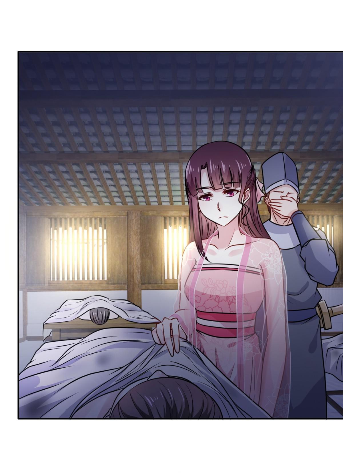 Rebel Princess: The Divine Doctor Outcast Saving People Is The First Priority 第12页