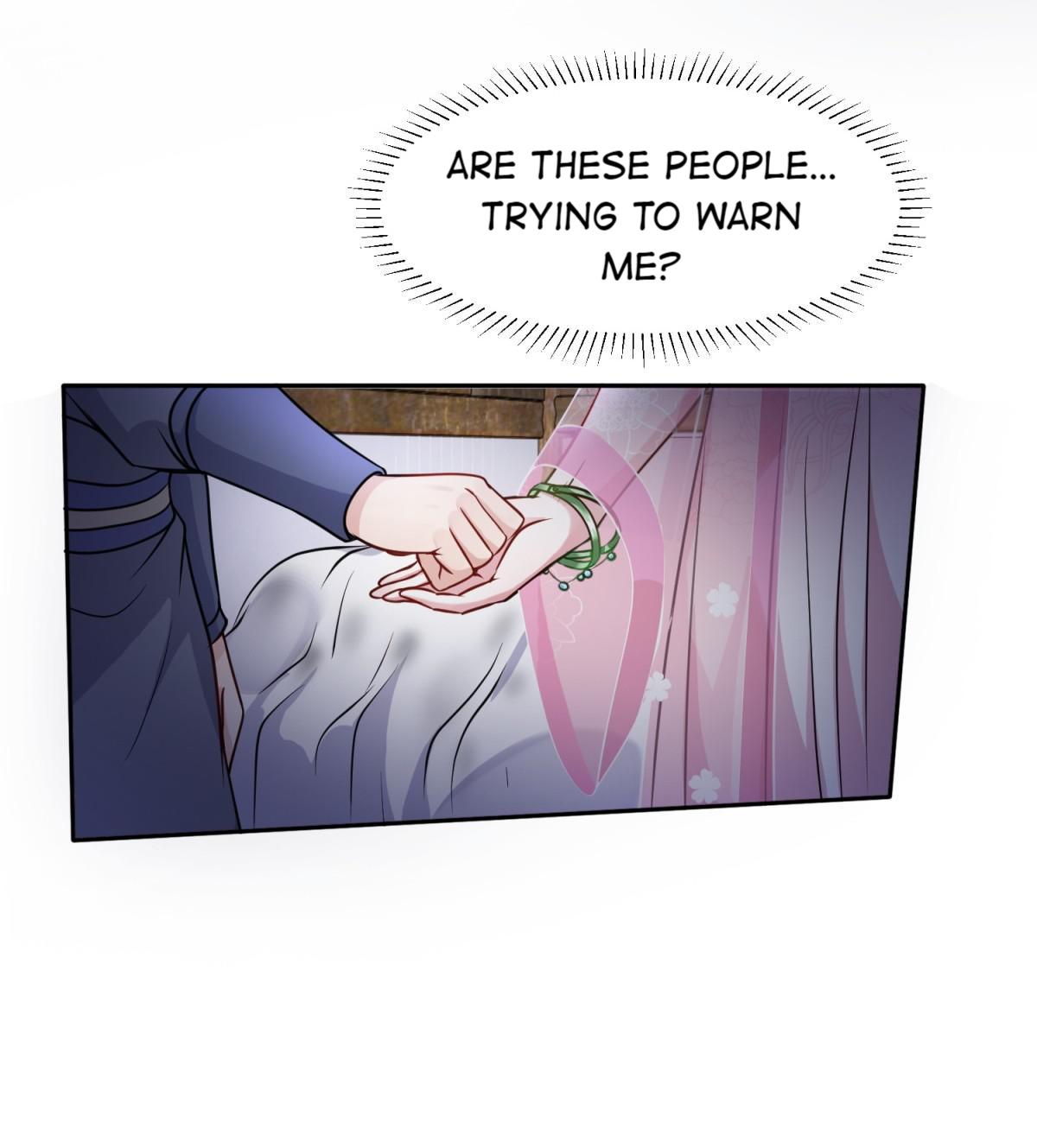 Rebel Princess: The Divine Doctor Outcast Saving People Is The First Priority 第16页