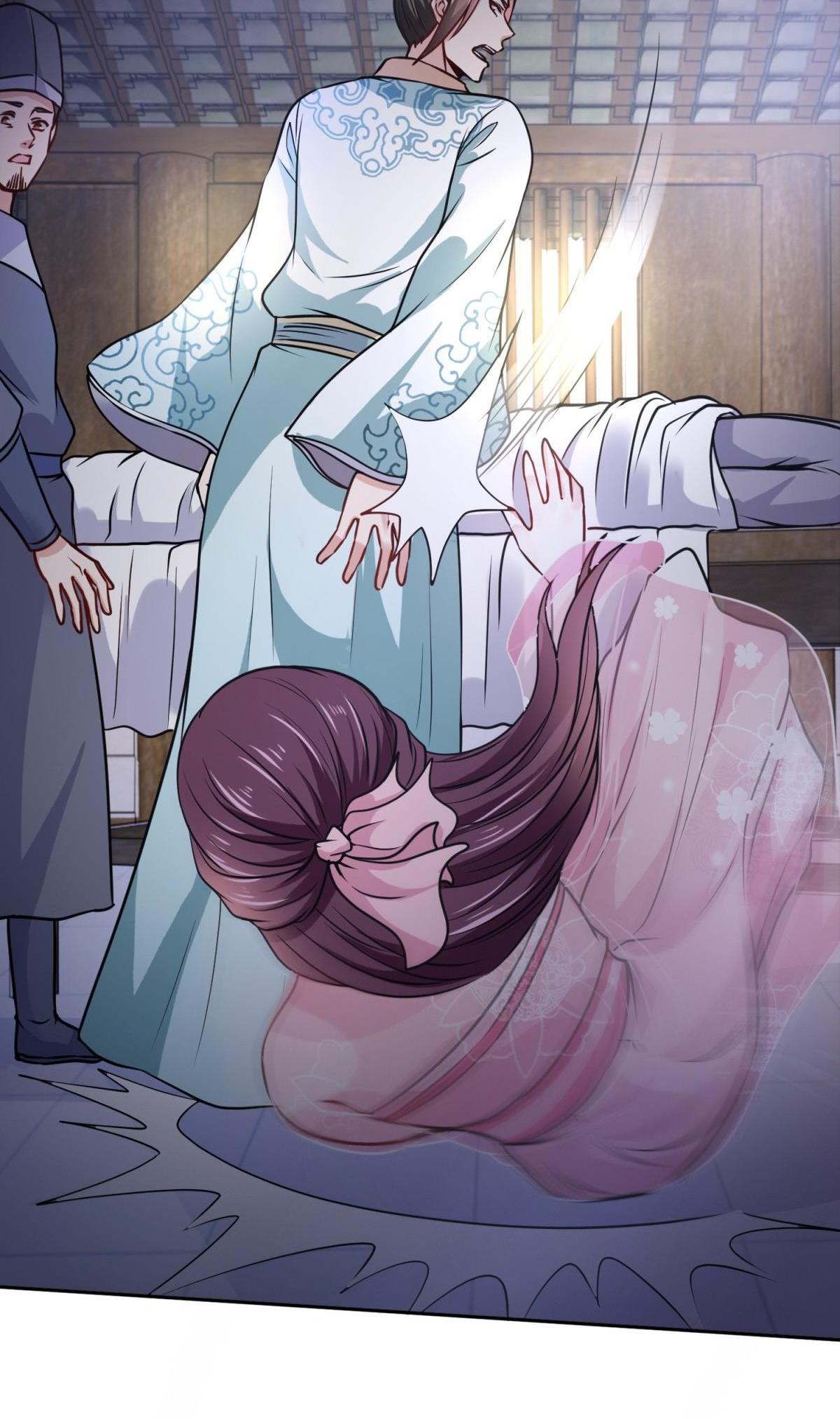 Rebel Princess: The Divine Doctor Outcast Saving People Is The First Priority 第25页