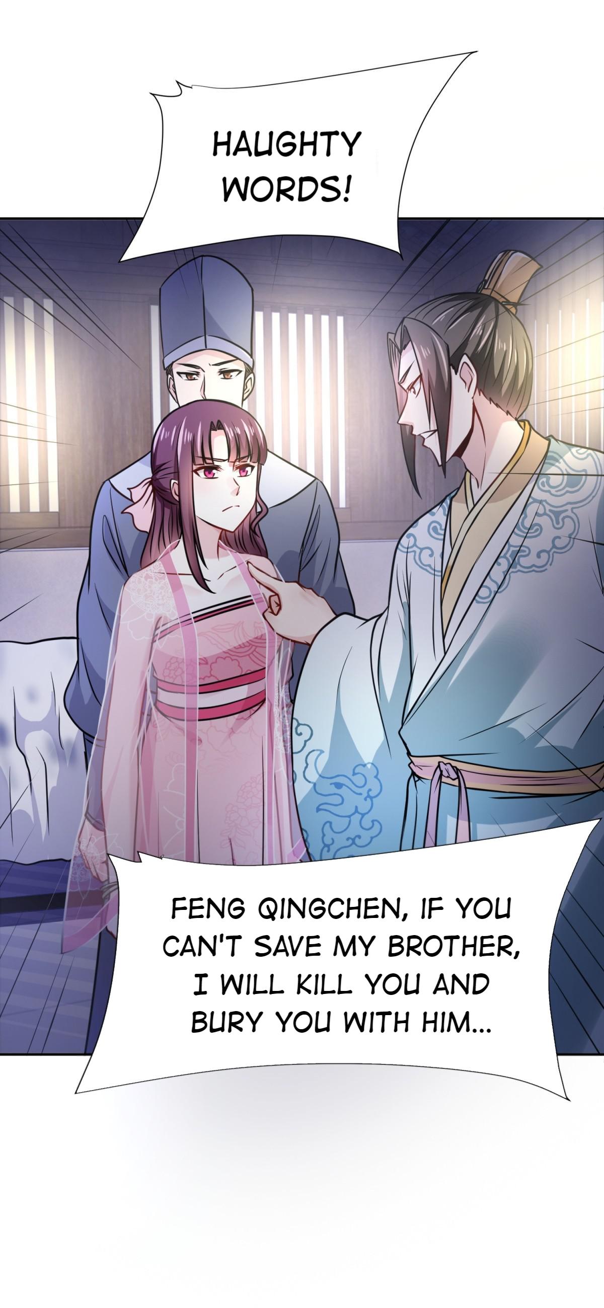 Rebel Princess: The Divine Doctor Outcast Saving People Is The First Priority 第33页